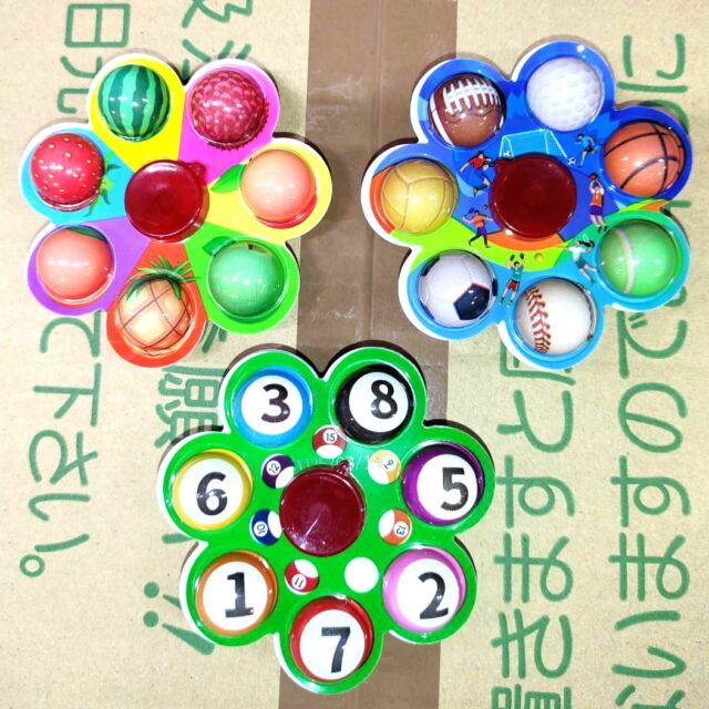 🌀新商品🌀
**「ハンドスピナーグミ」**入荷しました！
だがし屋をいつもご利用いただきましてありがとうございます。
だがし屋本店の加川です。
回して楽しい、止めてびっくり！
ルーレット機能付きでゲーム感覚✨
しかも…食べられる！グミなんです🍬

海外お菓子なので、パッケージの日付は製造日です。賞味期限ではないのでご安心を😊
（よく聞かれるので念のためお知らせ！）

気になる方はぜひお店でチェックしてね〜👀

#遊べるお菓子
#ハンドスピナー
#外国のお菓子
#新商品 
#ハンドスピナーグミ
#海外お菓子 
#遊べるグミ 
#懐かし新しい 
#お菓子好きな人
#だがし屋
#だがし屋サンロード青森店
#だがし屋さくら野百貨店弘前店
#だがし屋イオンモールつがる柏店
#だがし屋イオンタウン弘前樋の口店
#青森市 #弘前市 #つがる市